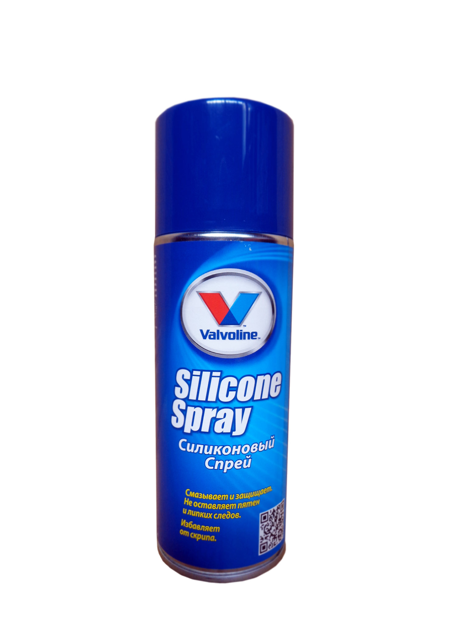 Valvoline SILICONE SPRAY